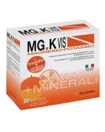 MGK VIS ORANGE 30BUST