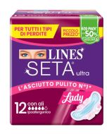 Lines Seta Ultra Lady Ali 12pz